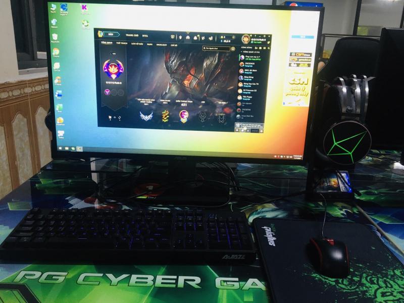 PG Game Center