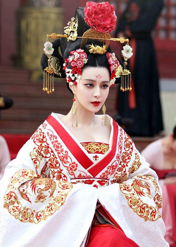 Phạm Băng Băng