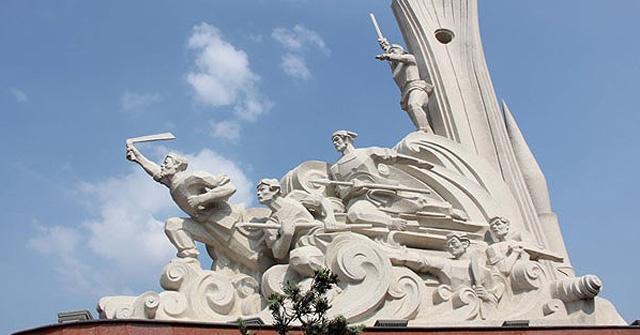 Ảnh minh họa (Nguồn internet)