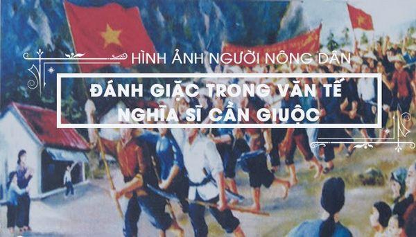 Ảnh minh họa (Nguồn internet)