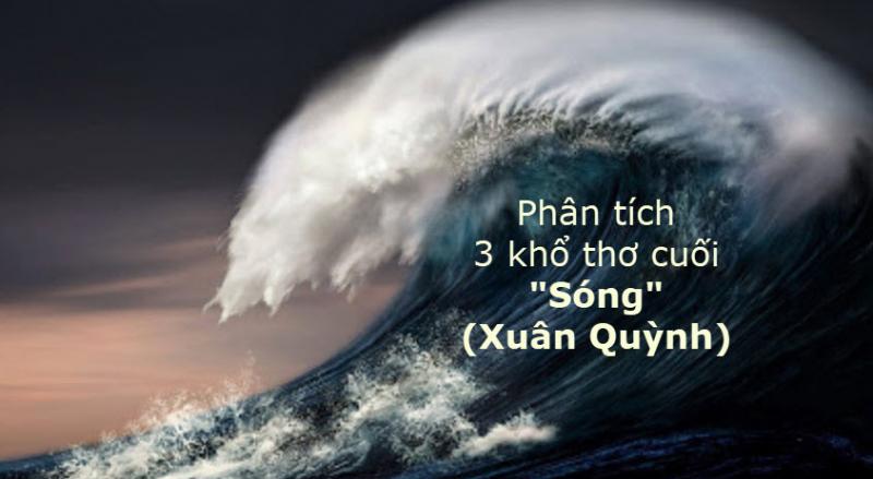 Phân tích hình tượng sóng và em trong bài thơ 