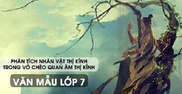 Ảnh minh họa (Nguồn internet)