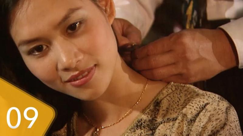 Phía Trước Là Bầu Trời