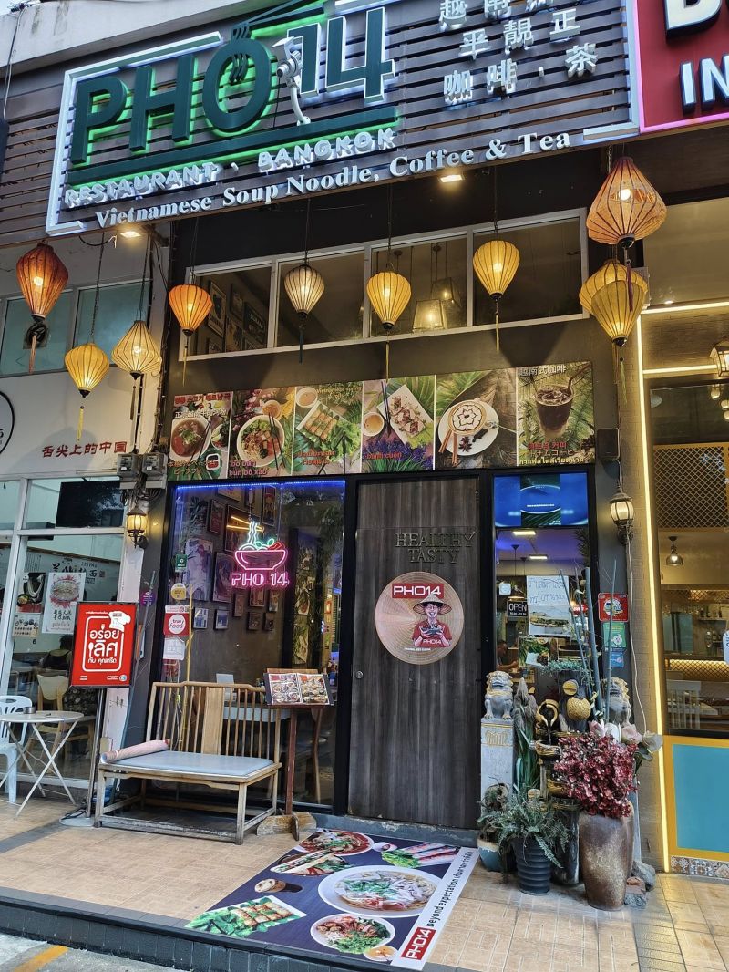 Pho 14 original viet cuisine and coffee shop
