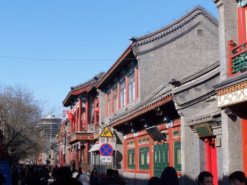 Vẻ đẹp phố cổ Hutong