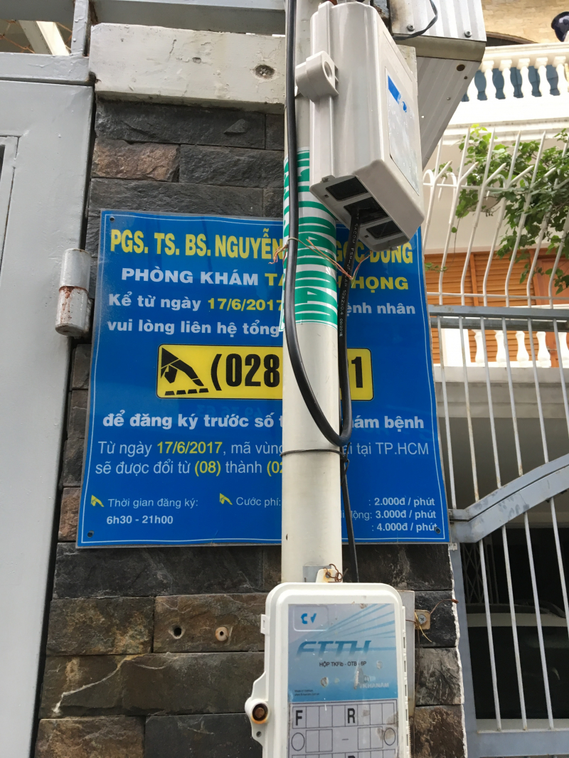 Phó Giáo sư, Tiến sĩ, Bác sĩ Nguyễn Thị Ngọc Dung