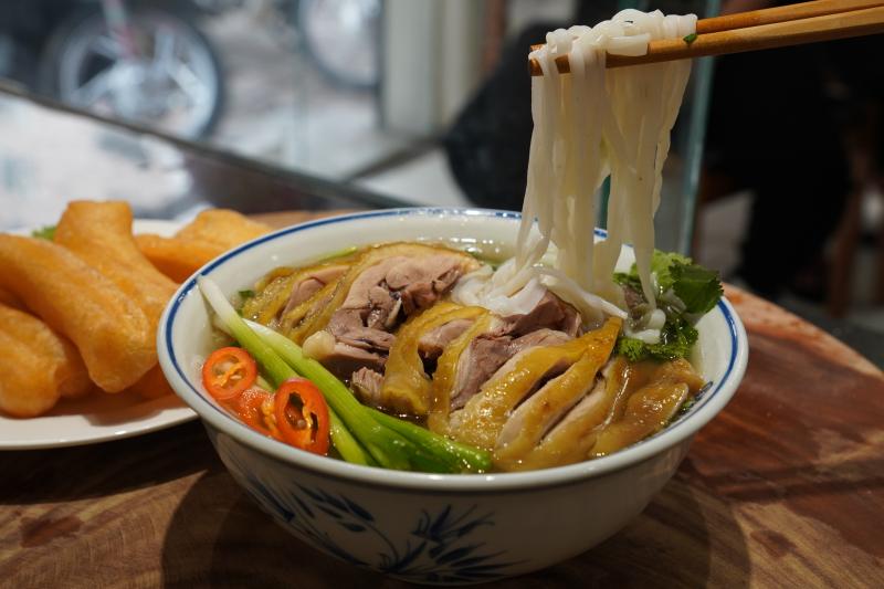 Phở Hoàng - Hương Vị Phở Gà Xưa