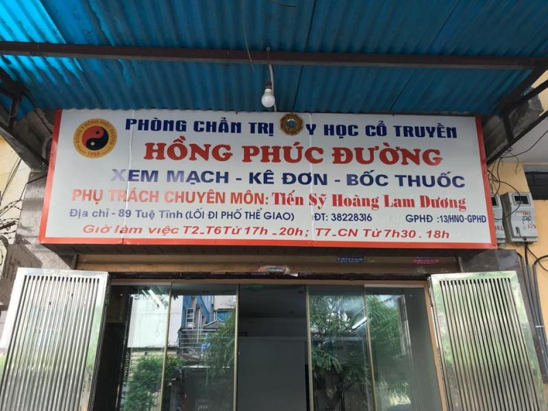 Phòng chẩn trị y học cổ truyền Hồng Phúc Đường
