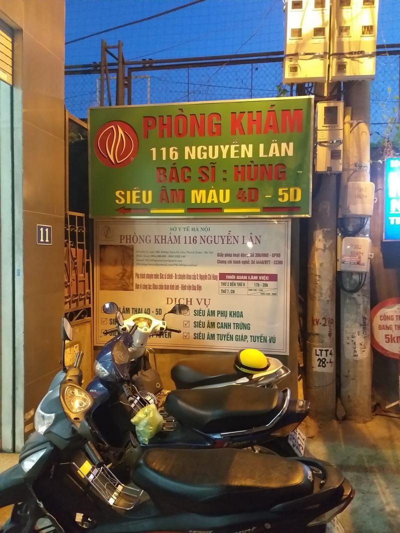 Phòng khám 116 Nguyễn Lân