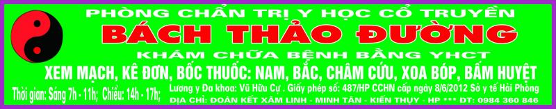 Phòng khám Bách Thảo Đường
