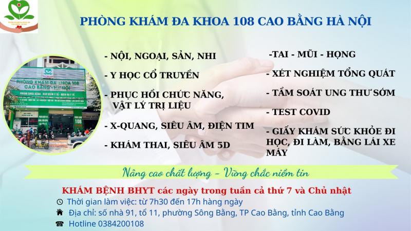 Phòng khám đa khoa 108