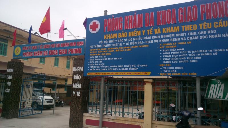 Phòng khám đa khoa Giao Phong