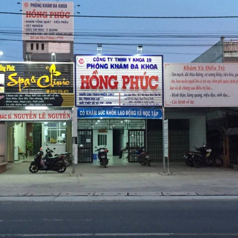 Phòng khám đa khoa Hồng Phúc
