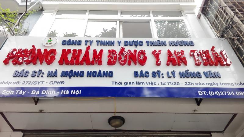 Phòng khám Đông y An Thái