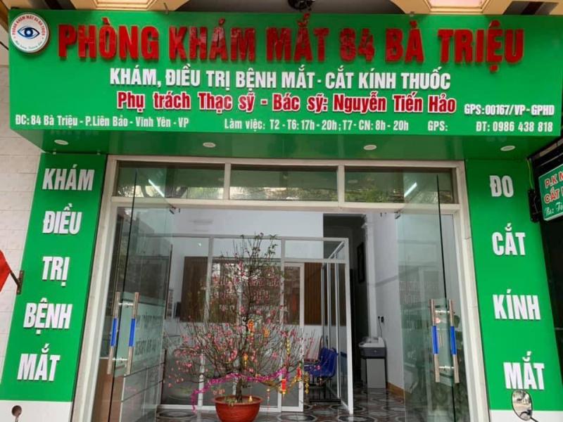 Phòng khám mắt 84 Bà Triệu