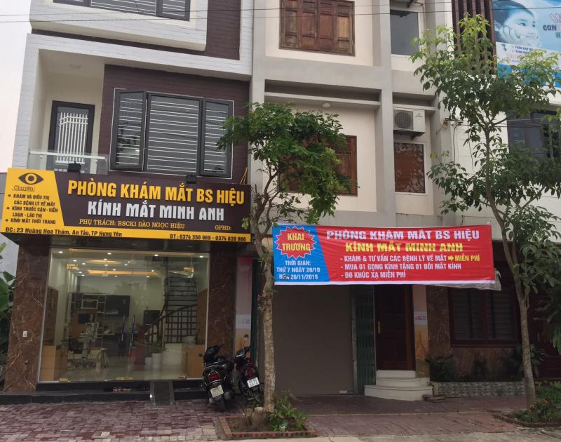 Phòng khám mắt bác sĩ Hiệu