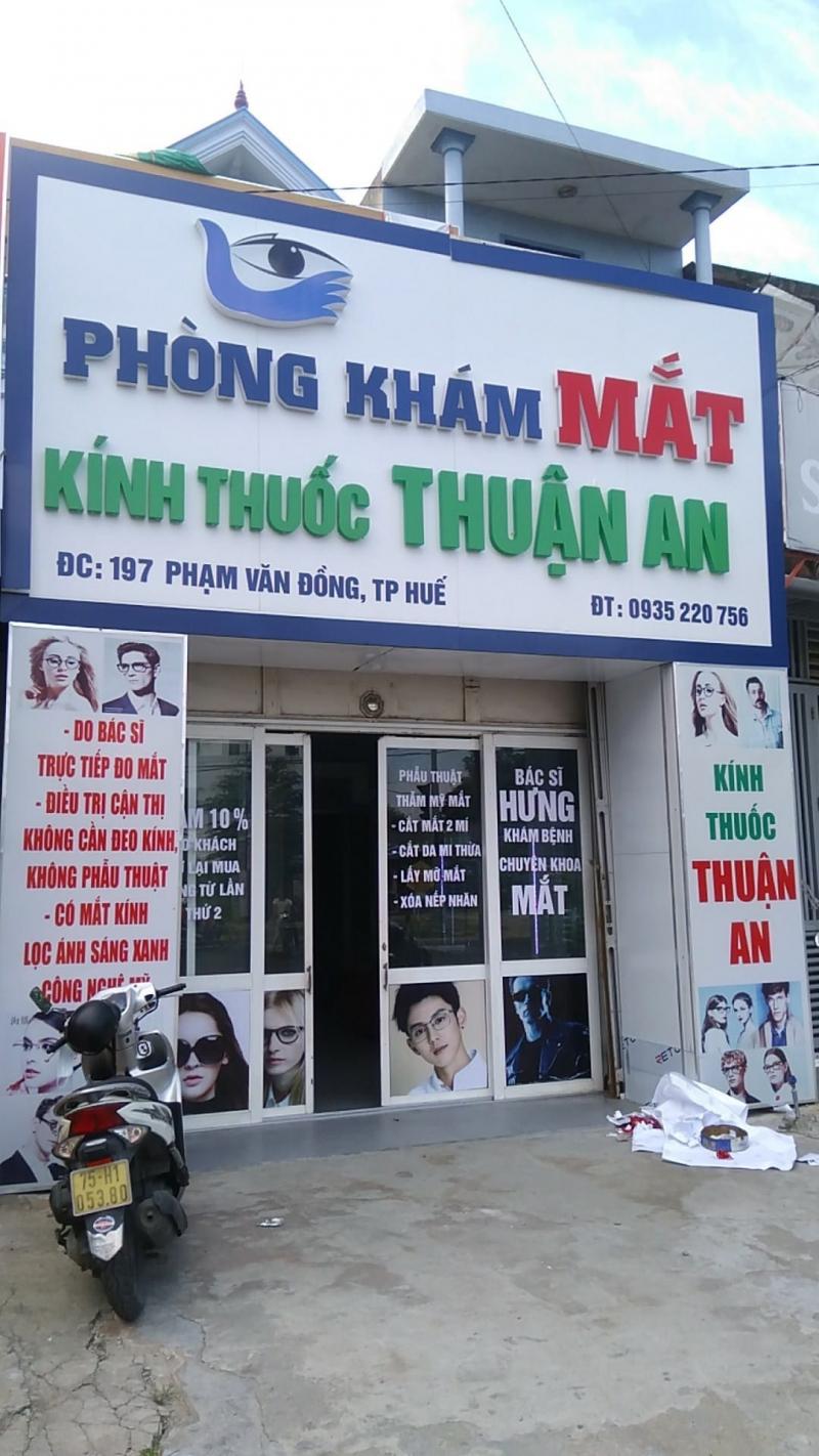 Phòng Khám Mắt Bs. Hưng