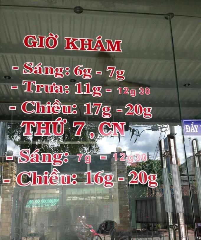 Phòng khám mắt BS. Lê Văn Quân