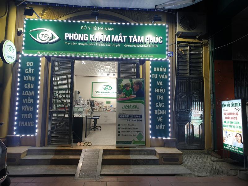 Phòng khám mắt Tâm Phúc