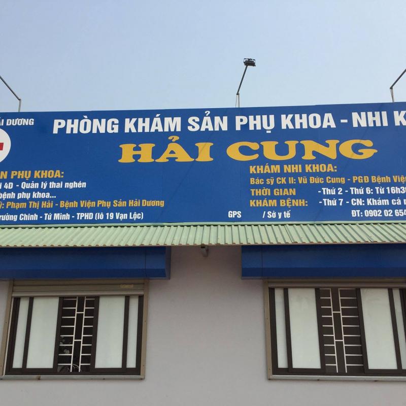 Phòng Khám Sản - Nhi Hải Cung