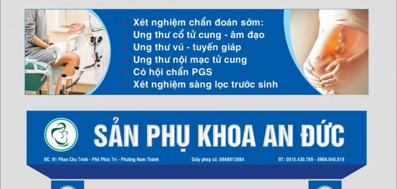 Phòng khám Sản phụ khoa An Đức