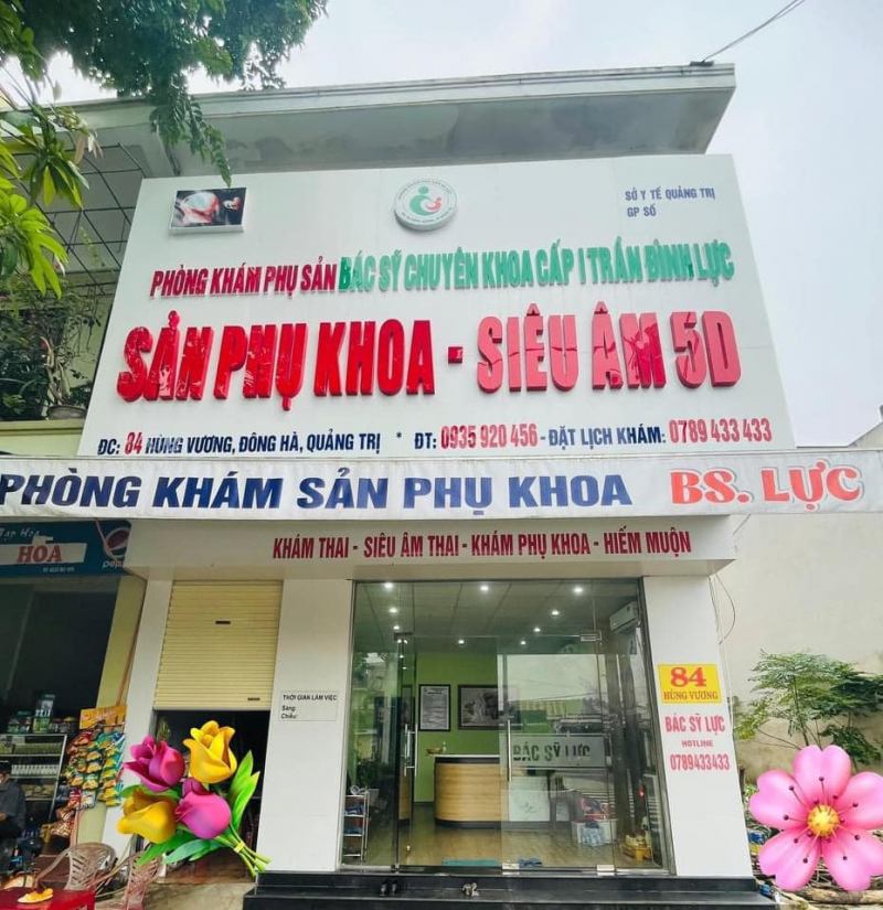 Phòng khám sản phụ khoa BS. Lực