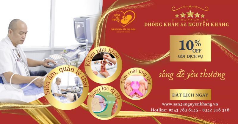 Phòng khám Sản phụ khoa Chuyên Nghiệp