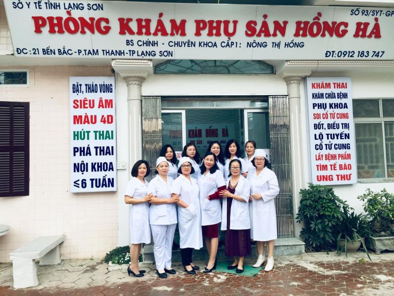 Phòng khám Sản phụ khoa Hồng Hà