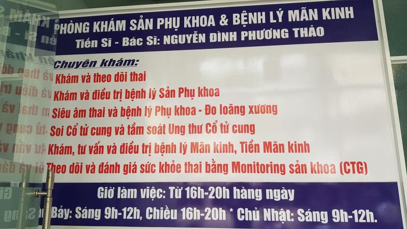 Phòng khám Sản phụ khoa TS.BS Nguyễn Đình Phương Thảo