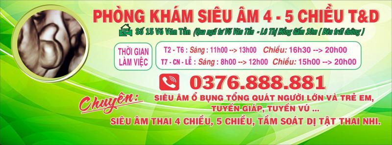 Phòng Khám Siêu Âm T&D