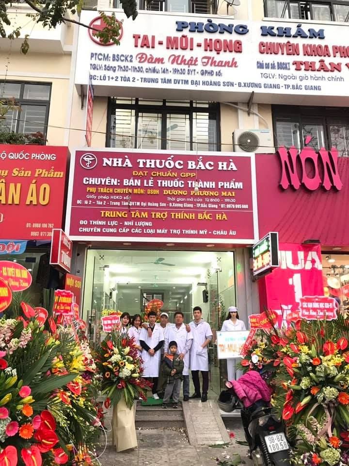 Phòng khám tai mũi họng ﻿Bác sĩ Tuấn