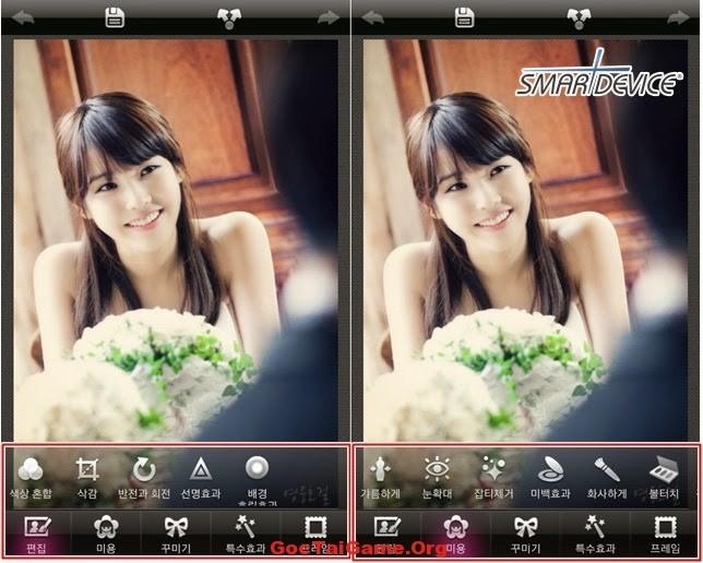 Photo Wonder