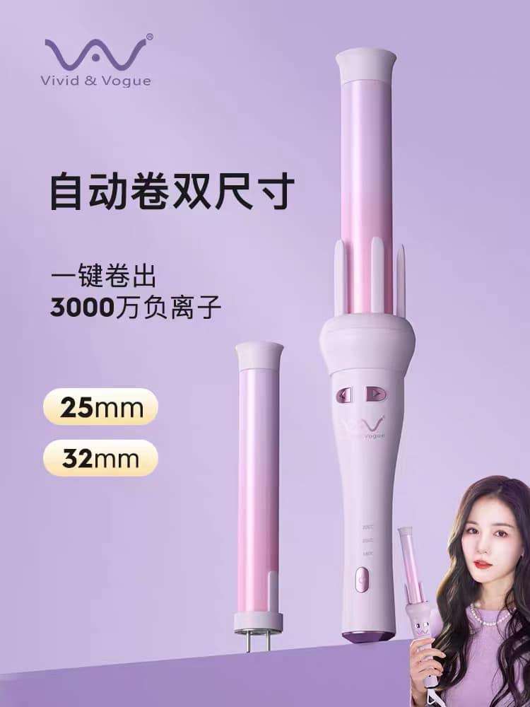 Phụ Kiện Gigico - Gigico Accessories