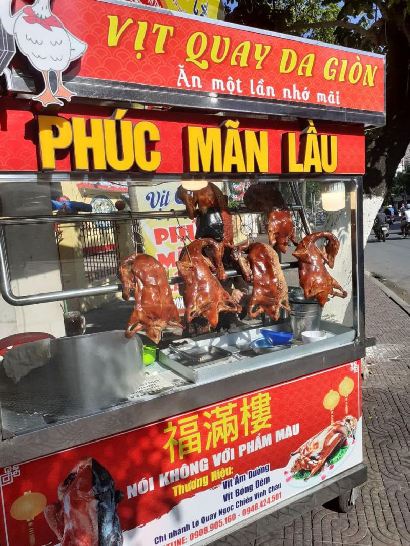Phúc Mãn Lầu