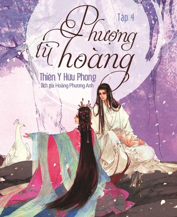 Phượng Tù Hoàng