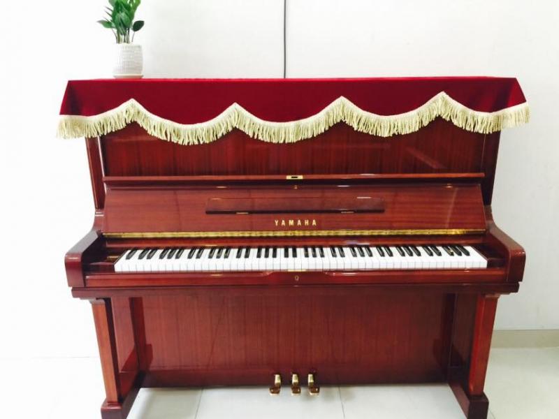 Piano Cần Thơ