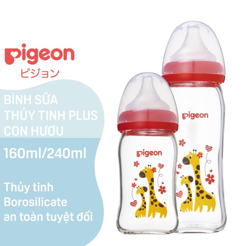 Pigeonvnofficial