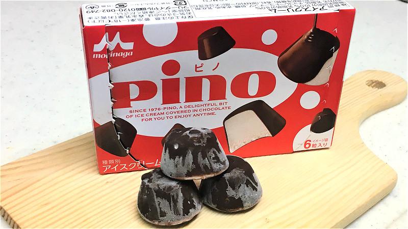 Kem Pino