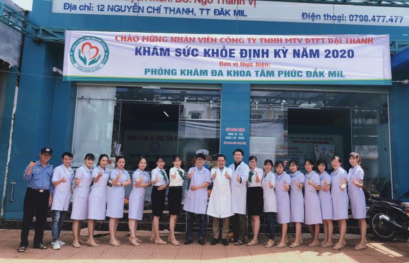 PKĐK Tâm Phúc Đắk Mil
