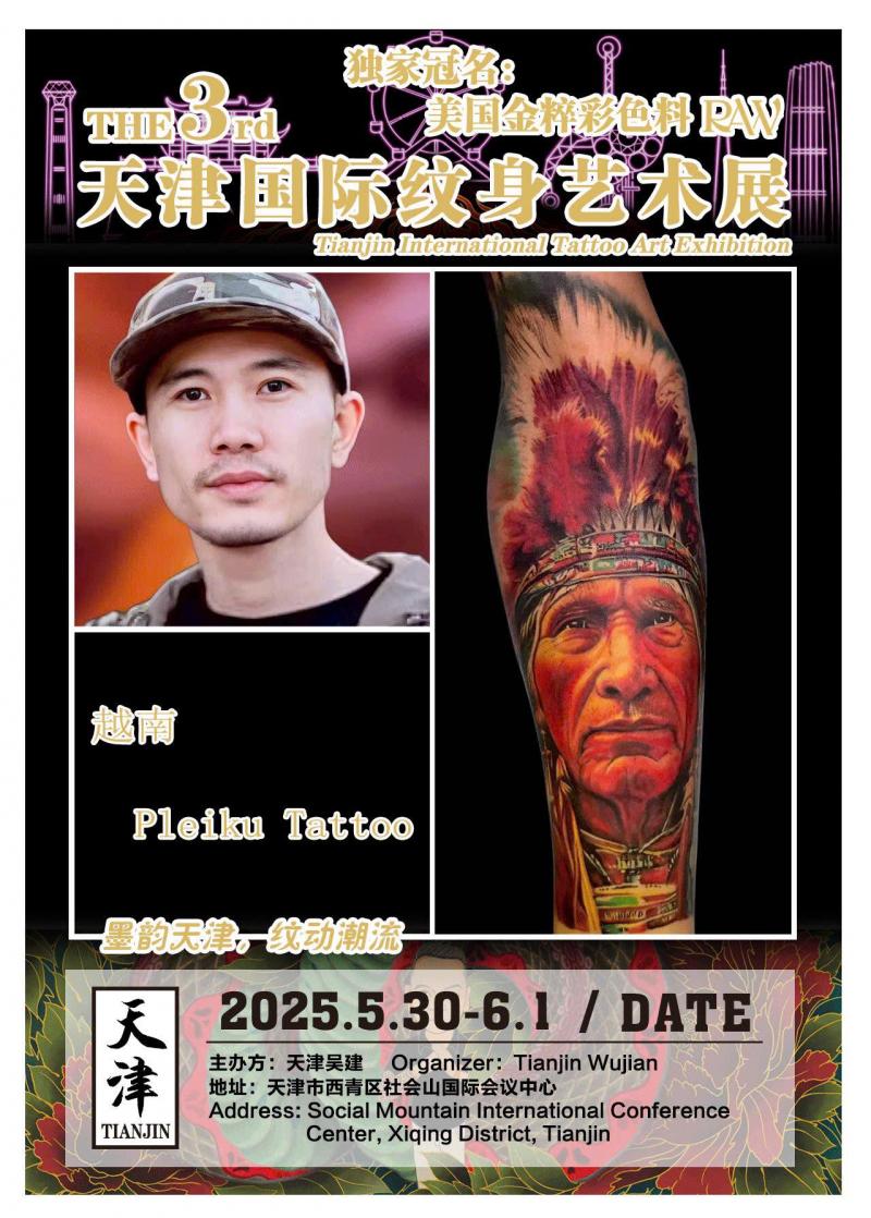 Pleiku Tattoo