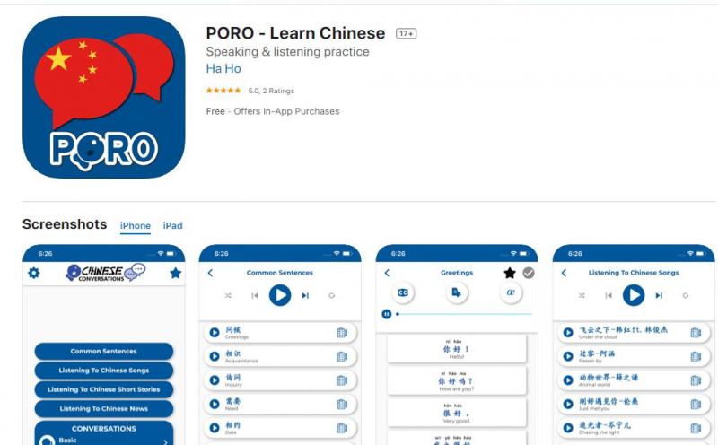 Poro - Học Tiếng Trung
