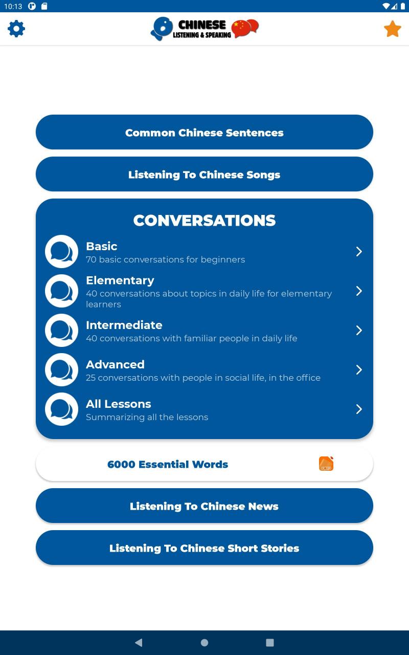 PORO - Learn Chinese