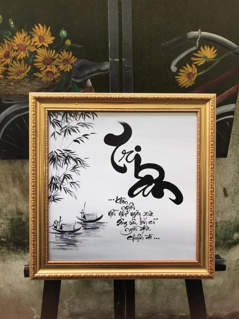 PQ Art Gallery