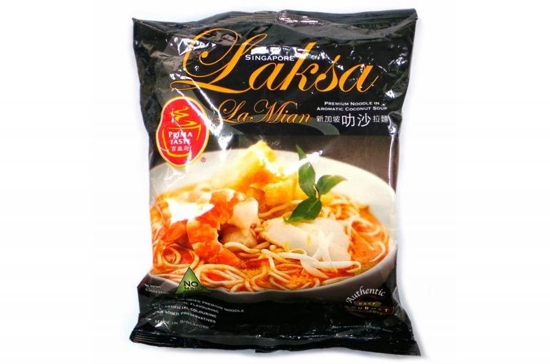 PrimaTaste Singapore Laksa La Mian