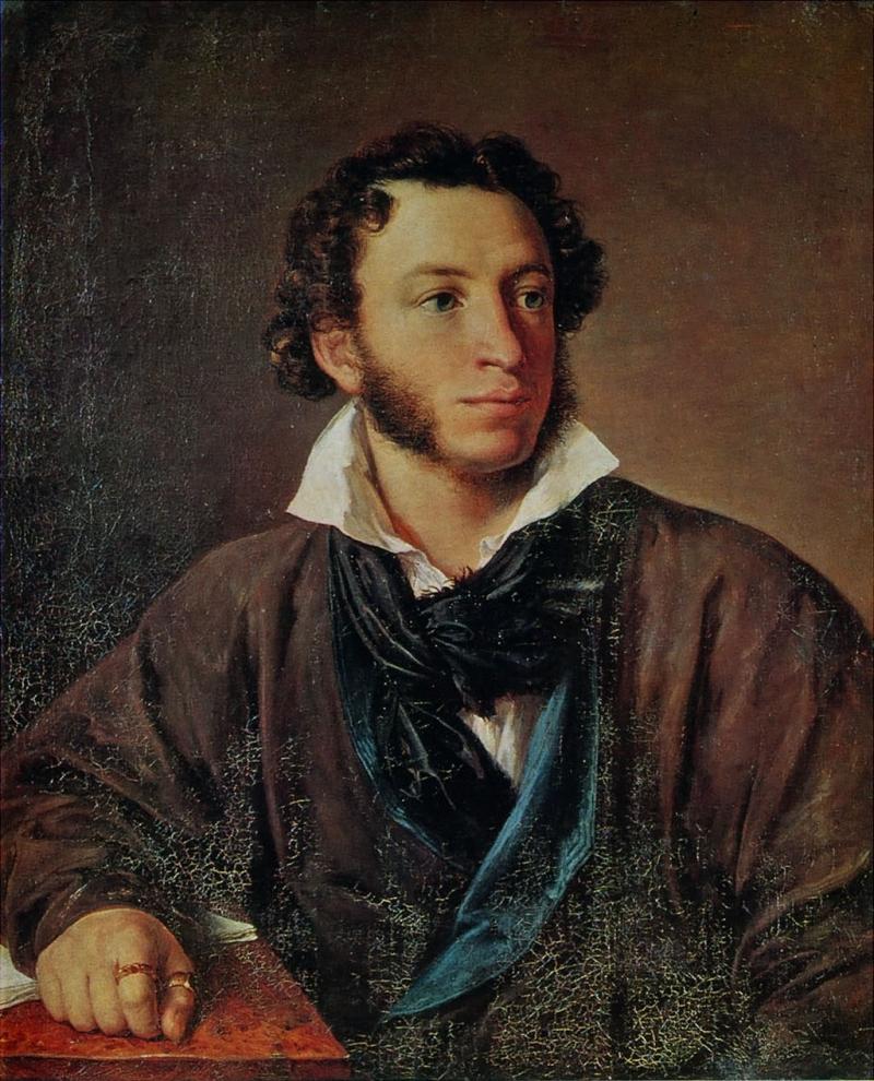 Pushkin