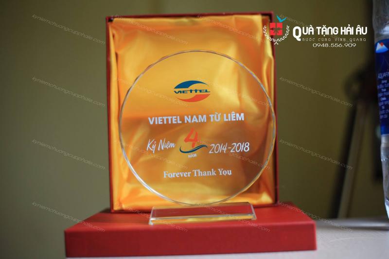 Hải Âu