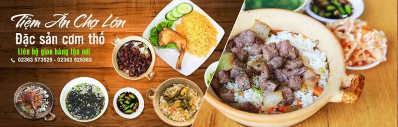 Tiệm Ăn Chợ Lớn