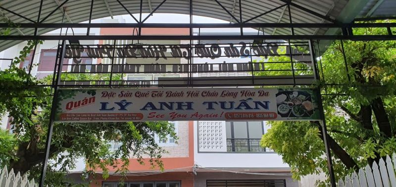 Quán Bánh Hỏi - Cháo Lòng - Lý Anh Tuấn