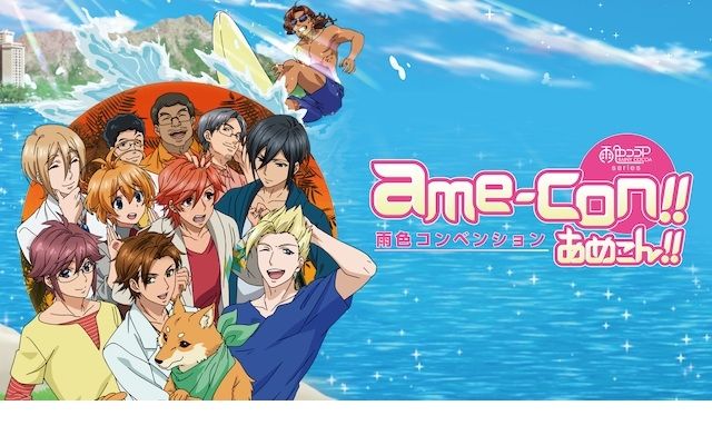 Tokura Nozomu được chỉ định làm quản lý cho quán cà phê mới tại vùng đất xinh đẹp Hawaii