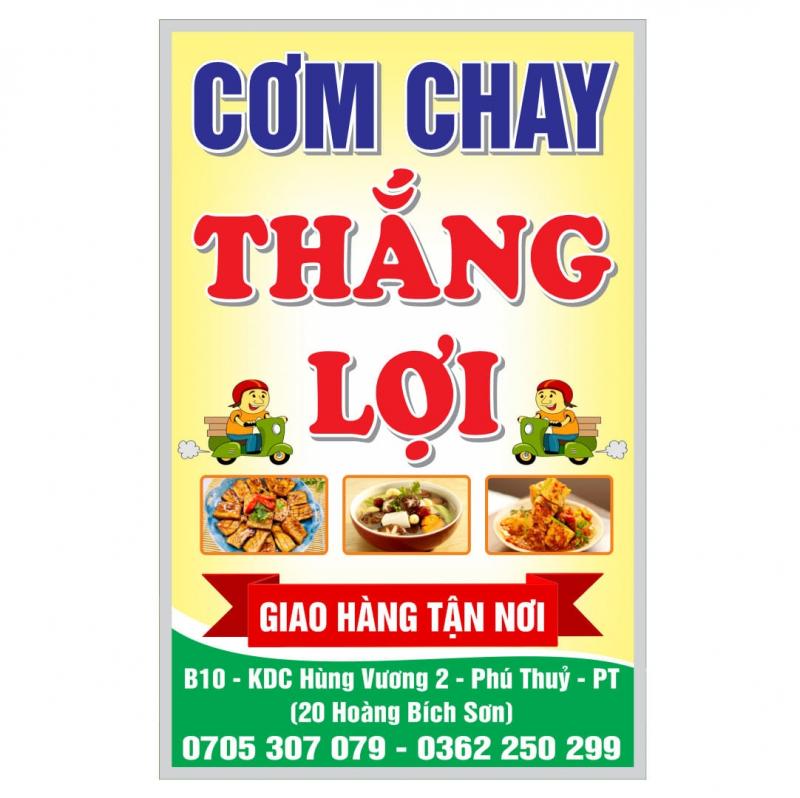 Quán Chay Thắng Lợi